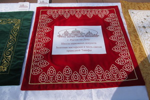 Благовещение 2012 г